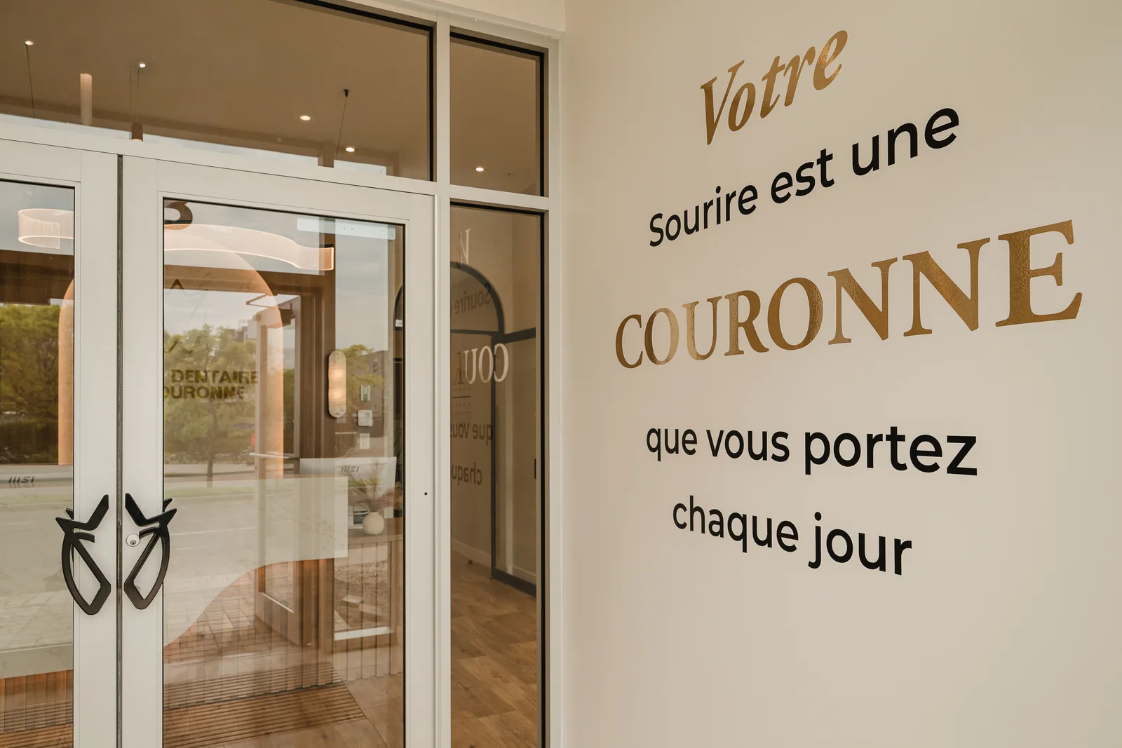 Espace d'accueil à la clinique dentaire